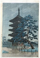 Rain in Nara by Kawase Hasui 1st Ed.