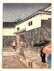 Rain in Uchiyamashita By Kawase Hasui <br>Pre-Earthquake