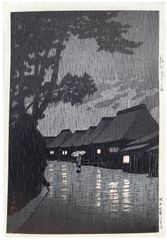 Rain at Maekawa by Kawase Hasui