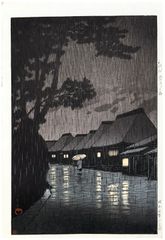 Rainy Night at Maekawa by Kawase Hasui 6 mm Seal