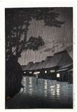 Rainy Night at Maekawa by Kawase Hasui 6 mm Seal