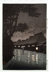 Rainy Night at Maekawa by Kawase Hasui 6mm Seal
