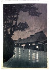Rainy Night at Maekawa by Kawase Hasui "J" Seal