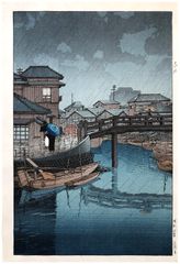 Rainy Season at Ryoshimachi by Kawase Hasui