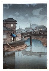 Rainy Season at Ryoshimachi by Kawase Hasui