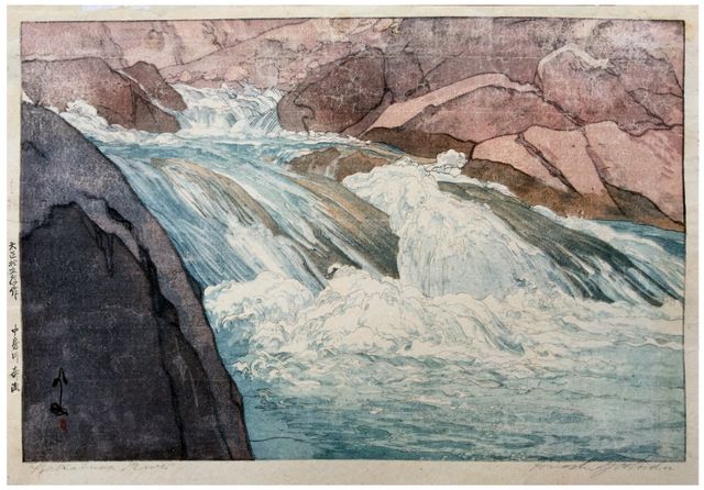 半額ストア Nakabusa the on Rapids River Woodblock | Yoshida Hiroshi 絵画