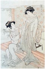 Red by Isoda Koryusai