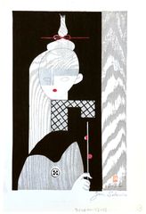 Red by Sekino Junichiro