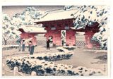 Red Gate at Hongo in Snow by Shiro Kasamatsu