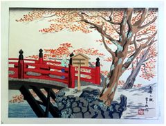 Red Maples in Takao by Tomichikiro Tokuriki