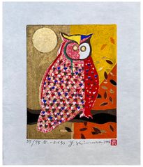 Red Owl by Yoshiharu Kimura