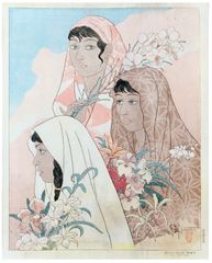 Retour de La jungle by Paul Jacoulet