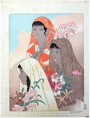 Retour de la Jungle Celebes by Paul Jacoulet