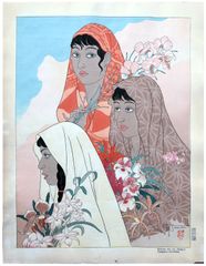 Retour de la Jungle Celebes by Paul Jacoulet