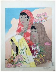 Retour de la Jungle Paul Jacoulet