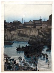 Return of Fishing Fleet by Hiroshi Yoshida