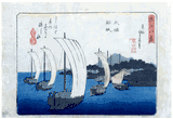 Returning Sails at Yabase by Ando Hiroshige
