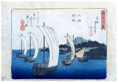 Returning Sails at Yabase by Ando Hiroshige
