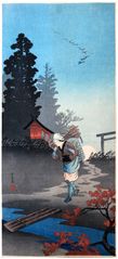 Returning Woman in an Autumn Evening by Takahashi Shotei