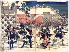 Revenge of the Loyal Retainers by Ando Horoshige