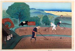 Rice Weeding by Ohno Bakufu