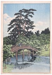 Ritsurin Park in Takamatsu by Kawase Hasui 1st Ed.