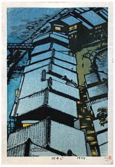 Riverside in Snow by Shiro Kasamatsu