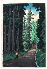 Road to Nikko by Kawase Hasui