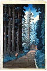 Road to Nikko by Kawase Hasui "D" Seal