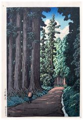 Road to Nikko by Kawase Hasui