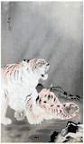 Roaring Tiger by Ohara Koson