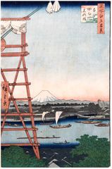 100 Views of Edo # 5 Deluxe 1st Edition by Ando Hiroshige