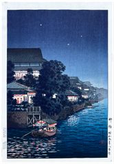 Ryuhashi at Night by Tsuchiya Koitsu