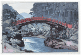 Sacred Bridge by Hiroshi Yoshida