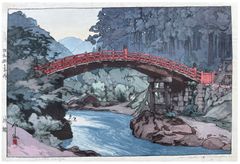 Sacred Bridge by Hiroshi Yoshida