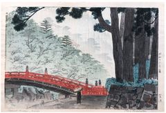Sacred Bridge in Nikko by Shiro Kasamatsu
