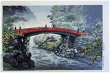 Sacred Bridge in Nikko Tsuchiya Koitsu