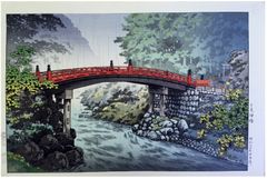 Sacred Bridge in Nikko Tsuchiya Koitsu