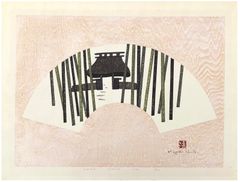 Saga Kyoto by Kiyoshi Saito # 3/100