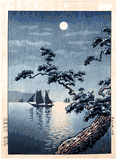 Sailboats at Sunset in Maiko by Tsuchiya Koitsu 1st Ed.
