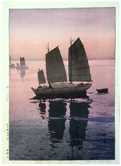 Sailing Boat Evening by Hiroshi Yoshida ***POSTHUMOUS***