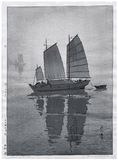 Sailing Boat Mist by Hiroshi Yoshida Posthumous Ed.