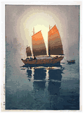 Sailing Boat Morning by Hiroshi Yoshida ***POSTHUMOUS***