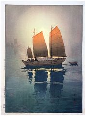 Sailing Boat Morning by Hiroshi Yoshida ***POSTHUMOUS***