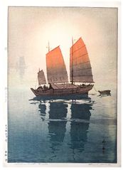 Sailing Boats Morning by Hiroshi Yoshida