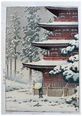Saishoin Temple Hirosaki by Kawase Hasui