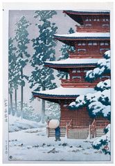 Saishoin Temple Hirosaki by Kawase Hasui