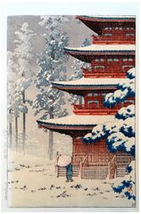 Saishoin Temple in the Snow by Kawase Hasui 6mm Seal