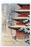 Saishoin Temple in the Snow by Kawase Hasui 6mm Seal