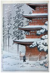 Saishoin Temple in the Snow by Kawase Hasui "D" Seal